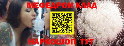 гашиш Аргун