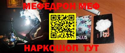 гашиш Аргун