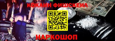 mdma Апрелевка
