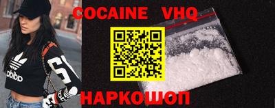 mdma Апрелевка