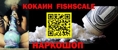 гашиш Аргун