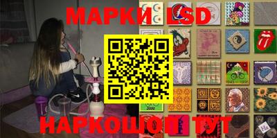 гашиш Аргун