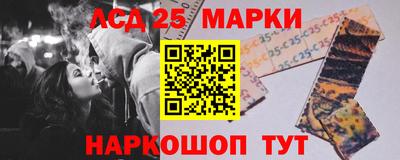 прущие крисы Апшеронск