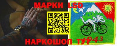 гашиш Аргун