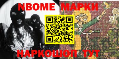 гашиш Аргун