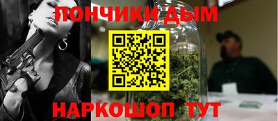 гашиш Аргун