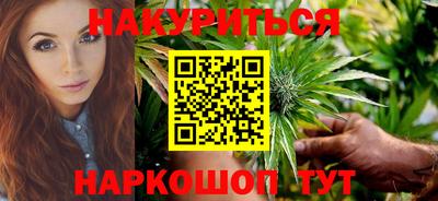 гашиш Аргун