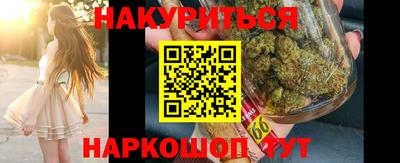 mdma Апрелевка