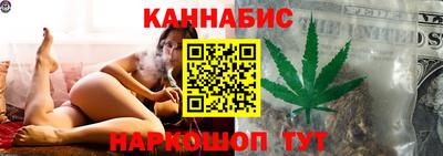 гашиш Аргун