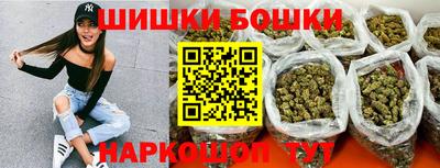 mdma Апрелевка