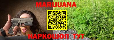 mdma Апрелевка