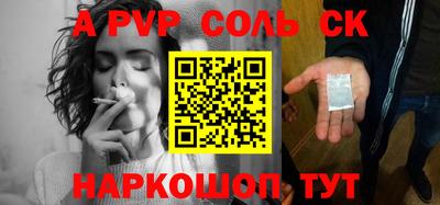 mdma Апрелевка