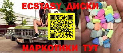 гашиш Аргун