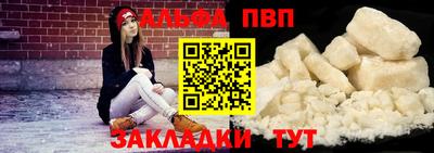 mdma Апрелевка