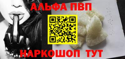 mdma Апрелевка