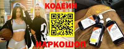 гашиш Аргун