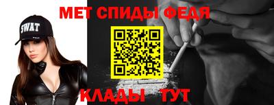 mdma Апрелевка