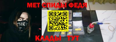гашиш Аргун