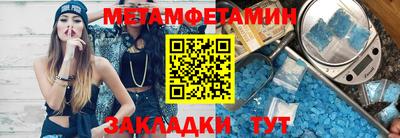 гашиш Аргун
