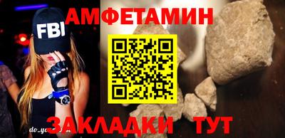 mdma Апрелевка