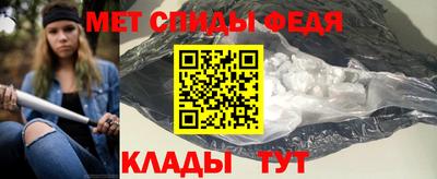 гашиш Аргун