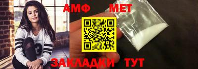 mdma Апрелевка