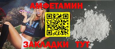 mdma Апрелевка