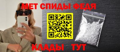 гашиш Аргун