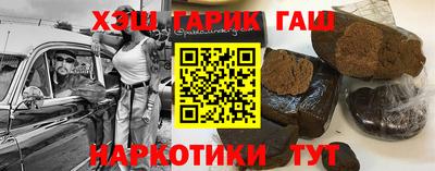 mdma Апрелевка