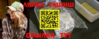 mdma Апрелевка