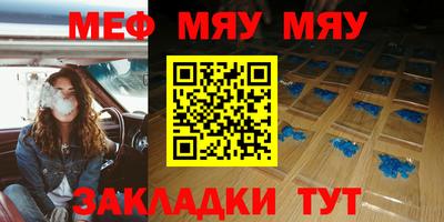 mdma Апрелевка