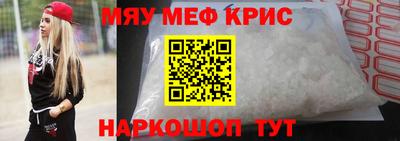 гашиш Аргун