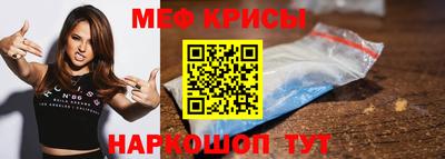mdma Апрелевка