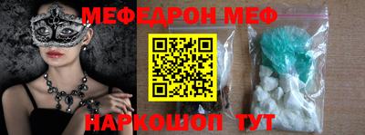 mdma Апрелевка
